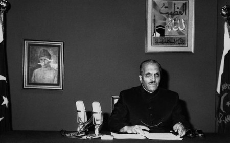 Ziyaülhak kimdir? Pakistan'ı 11 yıl yöneten askerî liderin hayatı