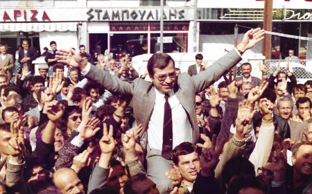 Sadık Ahmet kimdir? Batı Trakya Türklerinin liderinin hayatı ve mirası